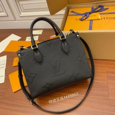 LV Shopping Bags